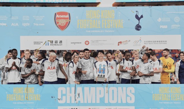 香港足球盛会闭幕 热刺以1:0击败阿仙奴