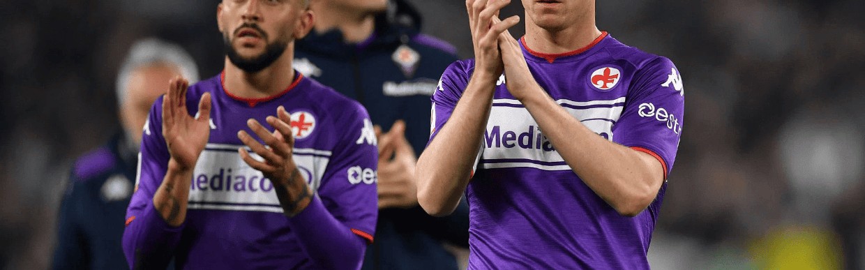 意甲第37轮：佛罗伦萨迎战博洛尼亚，紫百合能否主场奏凯？