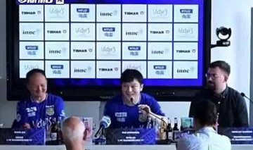 樊振东正式亮相德甲，身着新球衣德语问好：希望帮助球队取得好成绩，和队伍共同前进