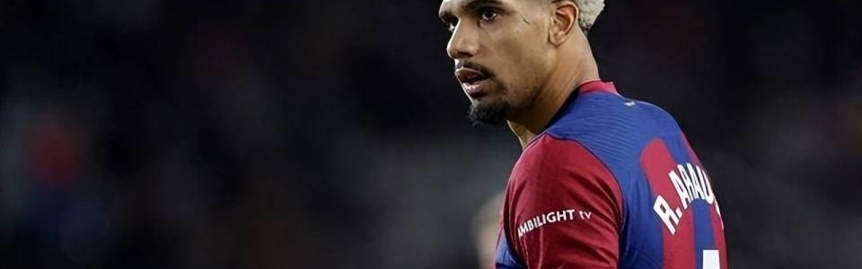 巴萨最佳中卫，在挑战俱乐部的底线，今夏6000万都不好卖了