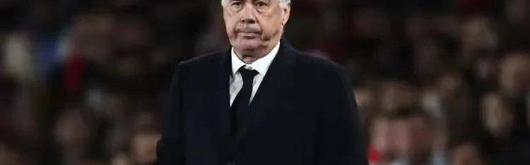 皇马地震！安帅官宣离任，利物浦续约双核引爆足坛