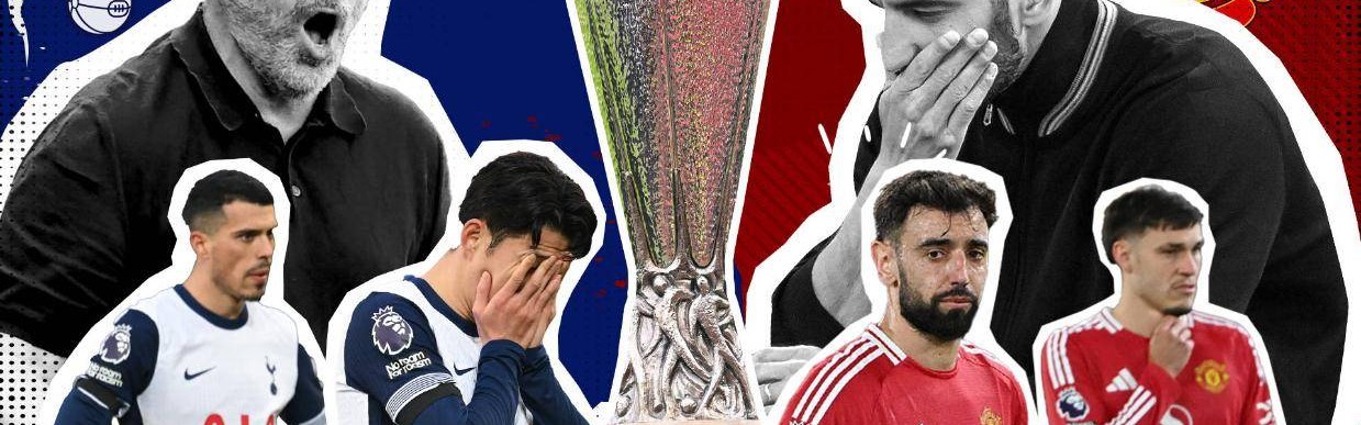 驴子德比！欧联杯联赛排名最烂决赛增添激烈性，曼联坐拥夺冠优势