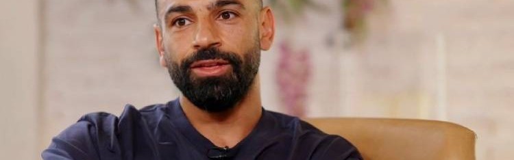 萨拉赫：我没想到自己能留在利物浦，想赢得金球但不知道该做什么