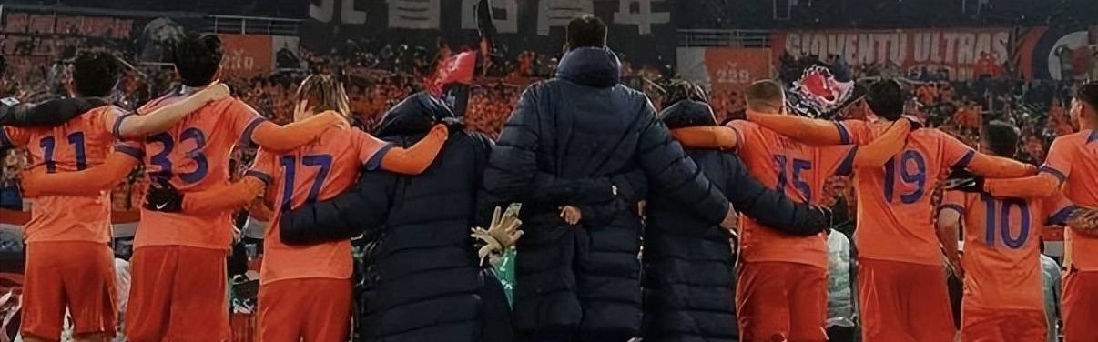 泰山亚冠退赛38天后！亚足联再出重拳，新罚单出炉，黄牌多也罚款