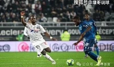 法甲升降级附加赛焦点战：梅斯VS兰斯——保级与升级的生死博弈