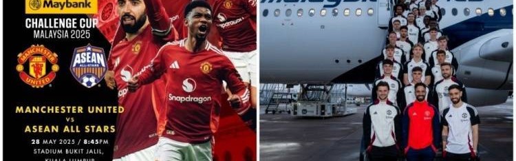 马来西亚媒体：曼联在东南亚地区友谊赛的门票销量喜人