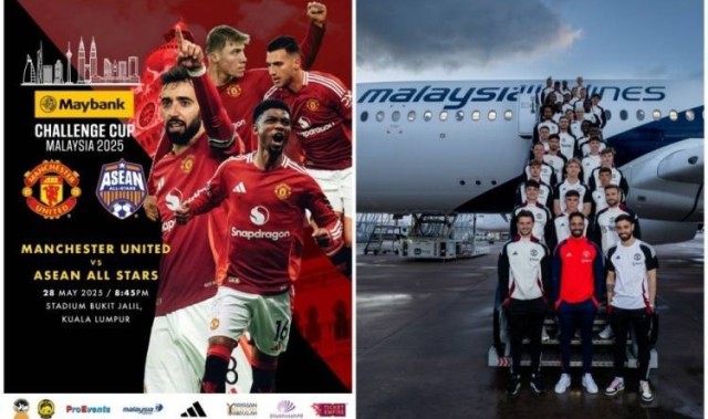 马来西亚媒体：曼联在东南亚地区友谊赛的门票销量喜人