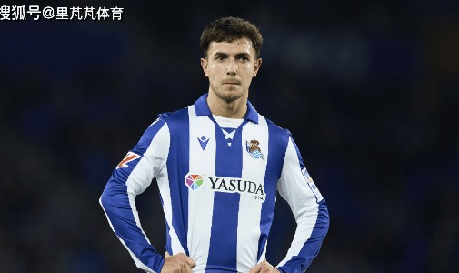 阿森纳名宿不看好祖比门迪：不会向前给球，没有特点的他难成功