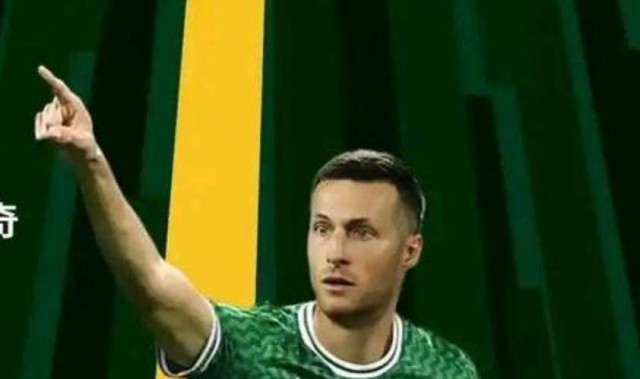 北京国安斯帕吉奇首秀比马马杜强多了 就看打成都能发挥几成实力吗