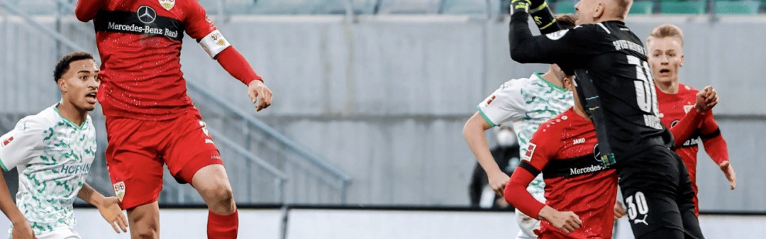 德甲巅峰对决：莱红牛 VS 斯图加特