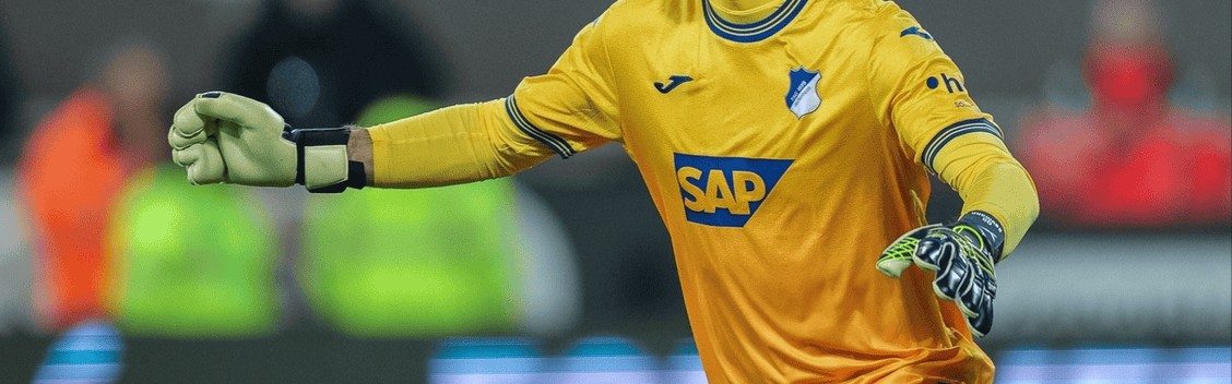 门将离谱失误酿悲剧，0-1，德甲第13遭德甲第15掀翻，4轮不败终结