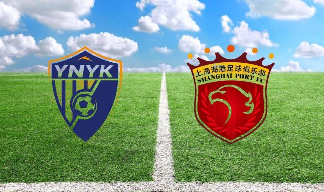 中超-云南玉昆VS上海海港：武磊复出打酱油，海港如本赛季曼城？