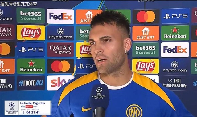 团结是第一要义，国米已达到完美状态：劳塔罗面对欧冠如是说