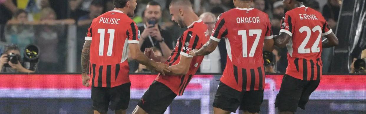 意甲决战在即，AC米兰迎来冲刺良机，力争第六个意大利杯冠军