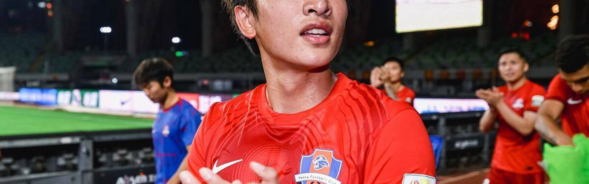 喜讯！梅州客家官方宣布魏祥鑫将赴法甲欧塞尔试训，球迷纷纷期待他成功留队